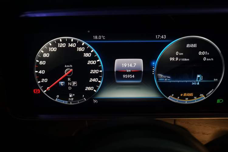 Used Mercedes-Benz E-Class 2019 Restyled E 300 L Sporty and Stylish Edition Instrument Cluster