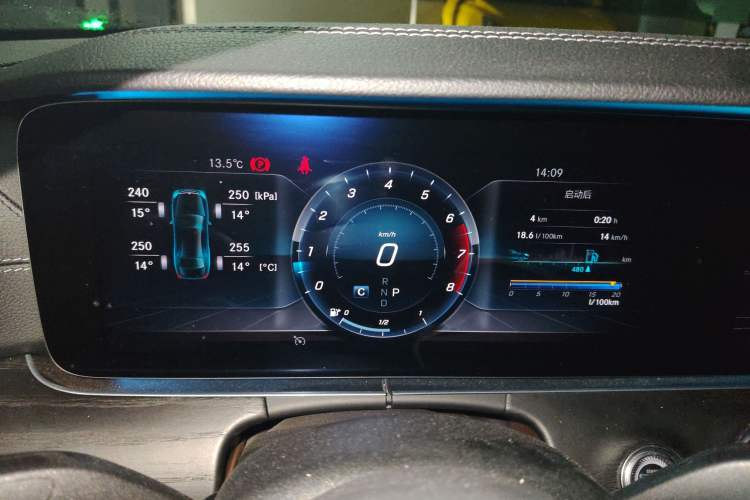 Used Mercedes-Benz E-Class 2019 Restyled E 300 L Sport Luxury Edition Instrument Cluster