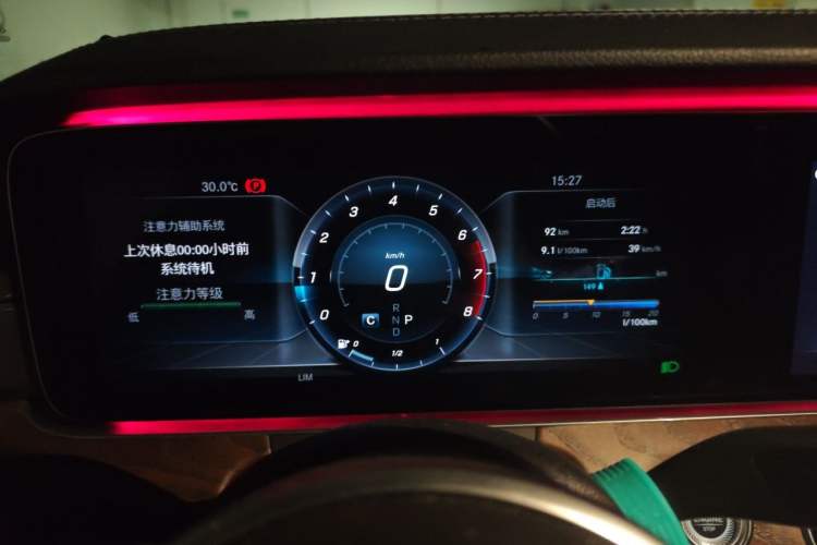 Used Mercedes-Benz E-Class 2019 E 300 L Stylish Model Instrument Cluster