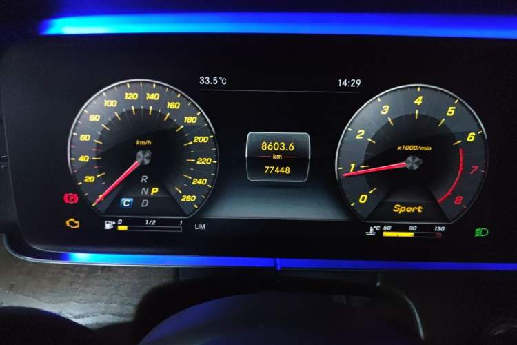 Used Mercedes-Benz E-Class 2019 E 200 L Instrument Cluster