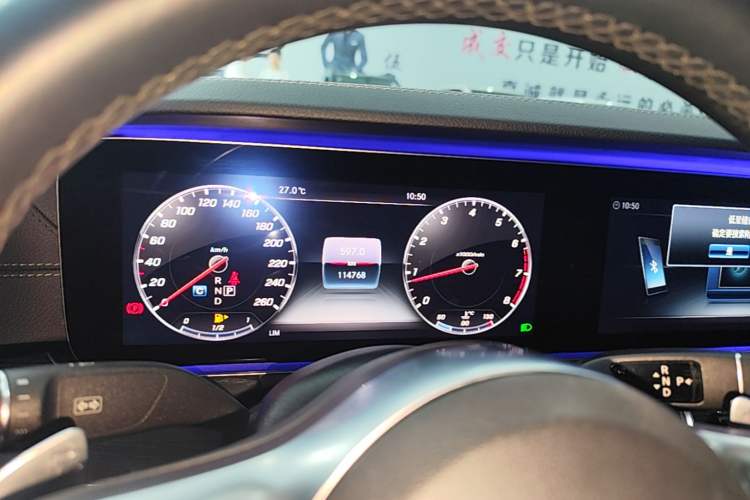Used Mercedes-Benz E-Class 2019 Restyled E 300 L Sport Luxury Edition Instrument Cluster