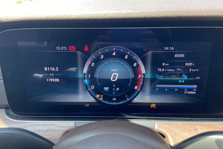 Used Mercedes-Benz E-Class 2019 Restyled E 300 L Luxury Edition Interior 4