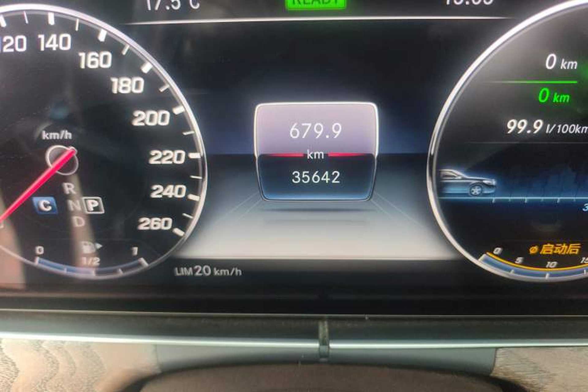 Used Mercedes-Benz E-Class 2019 E 260 L Odometer Close Up