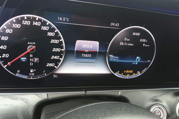 Used Mercedes-Benz E-Class 2019 E 300 L Sporty and Stylish Model Odometer Close Up