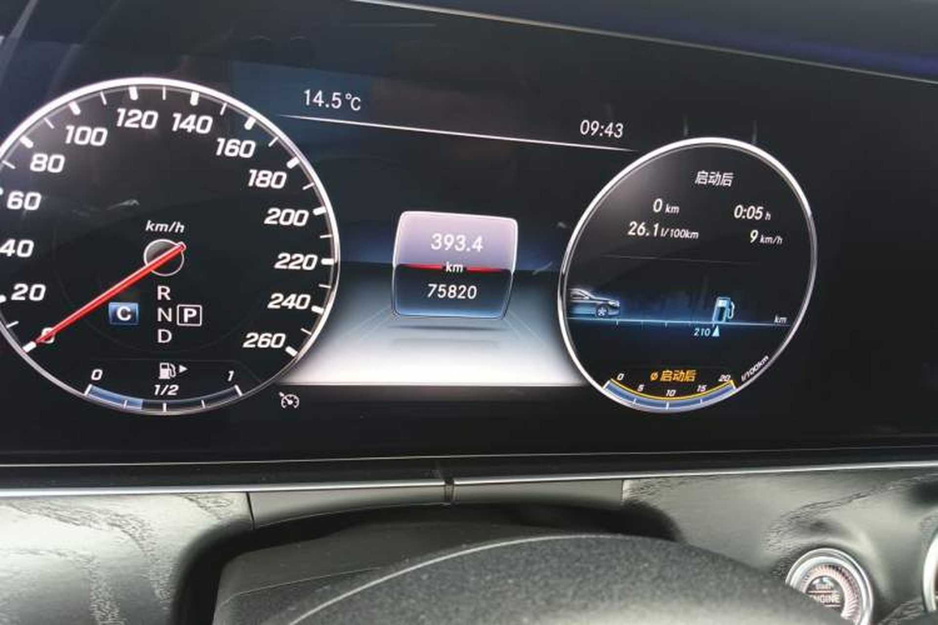 Used Mercedes-Benz E-Class 2019 E 300 L Sporty and Stylish Model Odometer Close Up