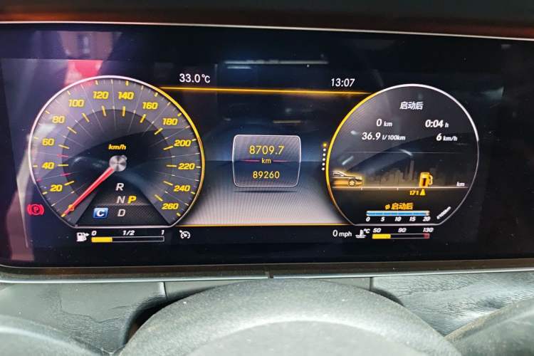Used Mercedes-Benz E-Class 2019 E 300 L Sporty and Stylish Model Odometer Close Up