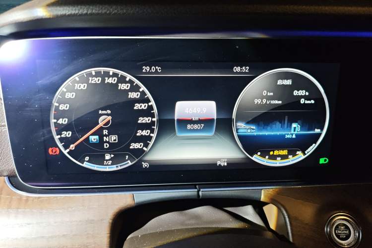 Used Mercedes-Benz E-Class 2019 Restyled E 300 L Luxury Edition Odometer Close Up