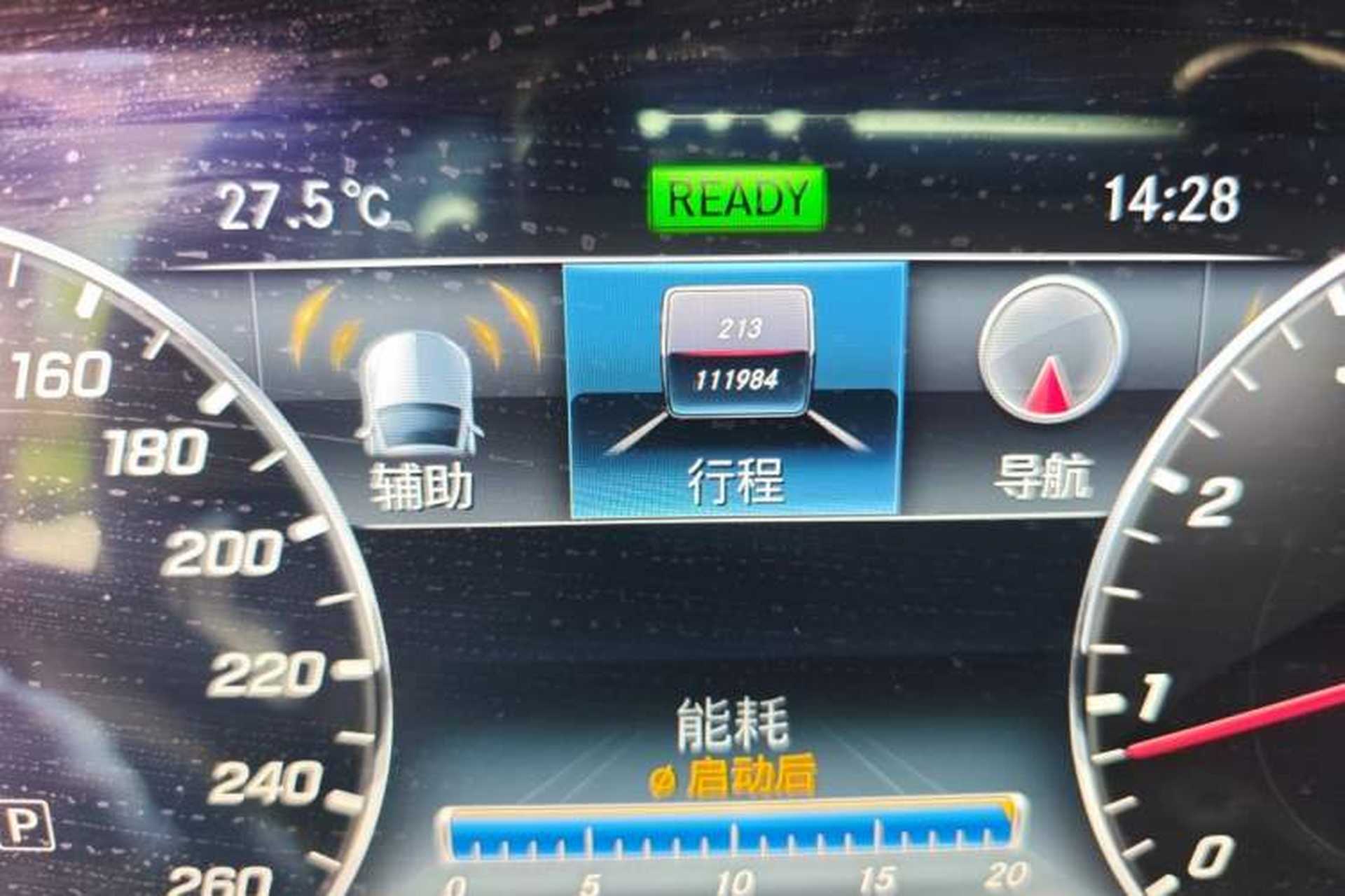 Used Mercedes-Benz E-Class 2019 E 260 L Sport Edition Odometer Close Up