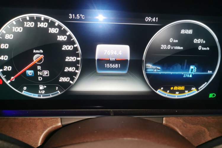 Used Mercedes-Benz E-Class 2019 E 300 L Luxury Model Odometer Close Up