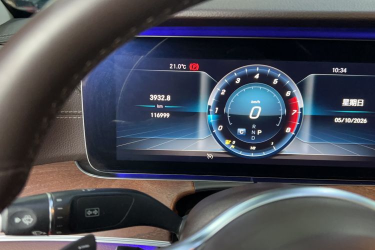 Used Mercedes-Benz E-Class 2019 E 300 L Luxury Model Odometer Close Up