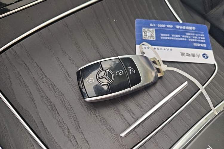 Used Mercedes-Benz E-Class 2019 Restyled E 300 L Sport Luxury Edition Vehicle Key