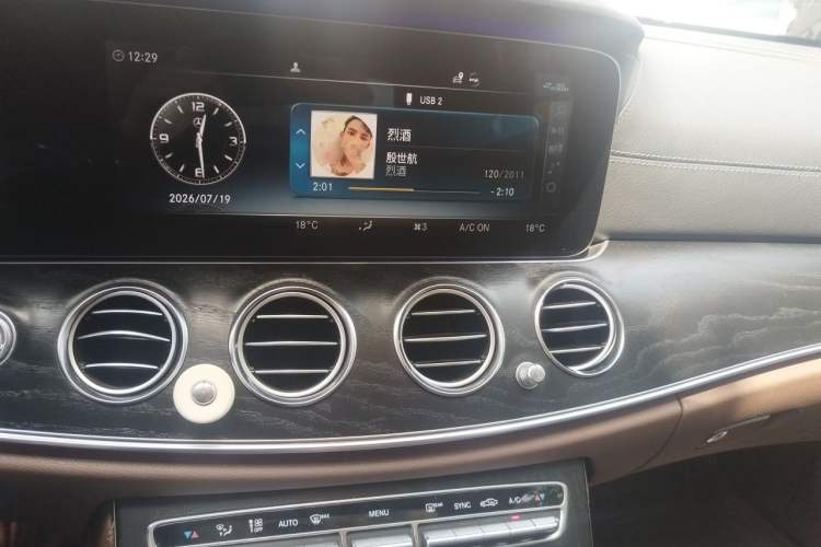 Used Mercedes-Benz E-Class 2019 E 200 L Sport 4MATIC Audio And AC Panel