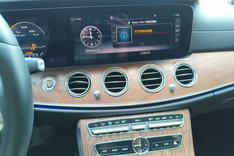 Used Mercedes-Benz E-Class 2019 E 200 L Audio And AC Panel