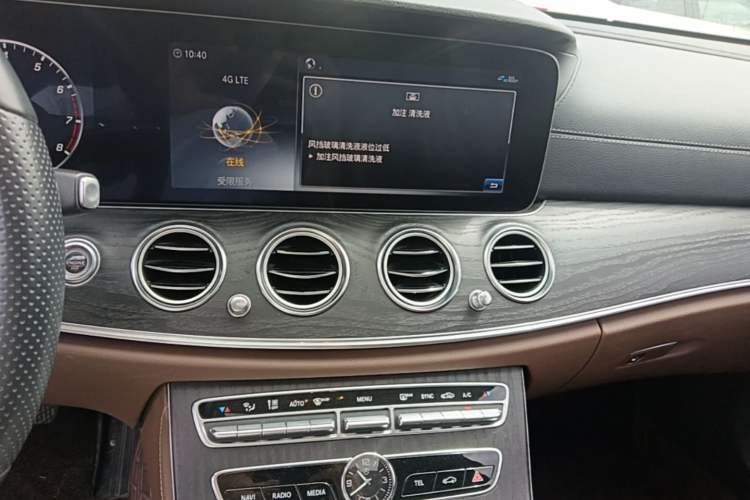 Used Mercedes-Benz E-Class 2019 E 260 L Sport Edition Audio And AC Panel