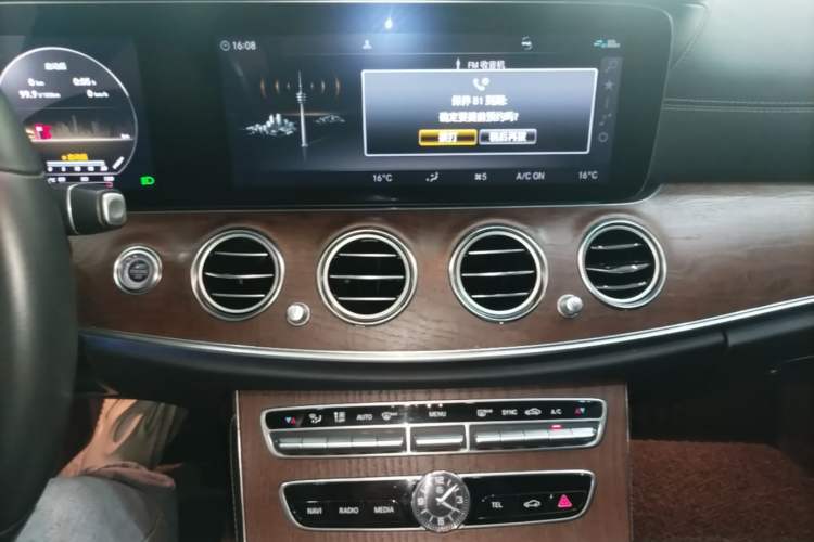Used Mercedes-Benz E-Class 2019 E 200 L Audio And AC Panel