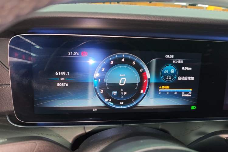 Used Mercedes-Benz E-Class 2019 Restyled E 300 L Sporty and Stylish Edition Instrument Cluster