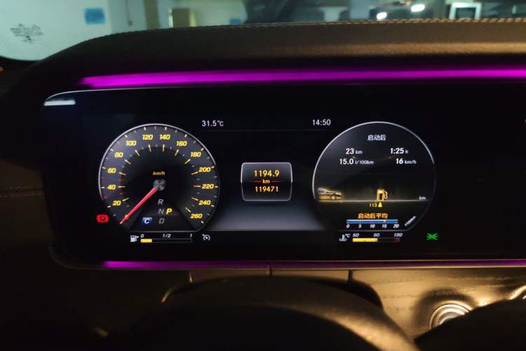Used Mercedes-Benz E-Class 2019 E 300 L Sporty and Stylish Model Instrument Cluster