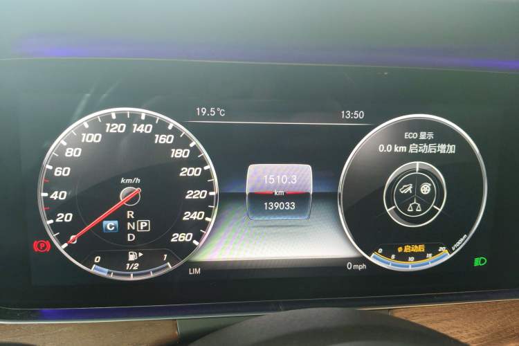 Used Mercedes-Benz E-Class 2019 E 300 L Luxury Model Instrument Cluster