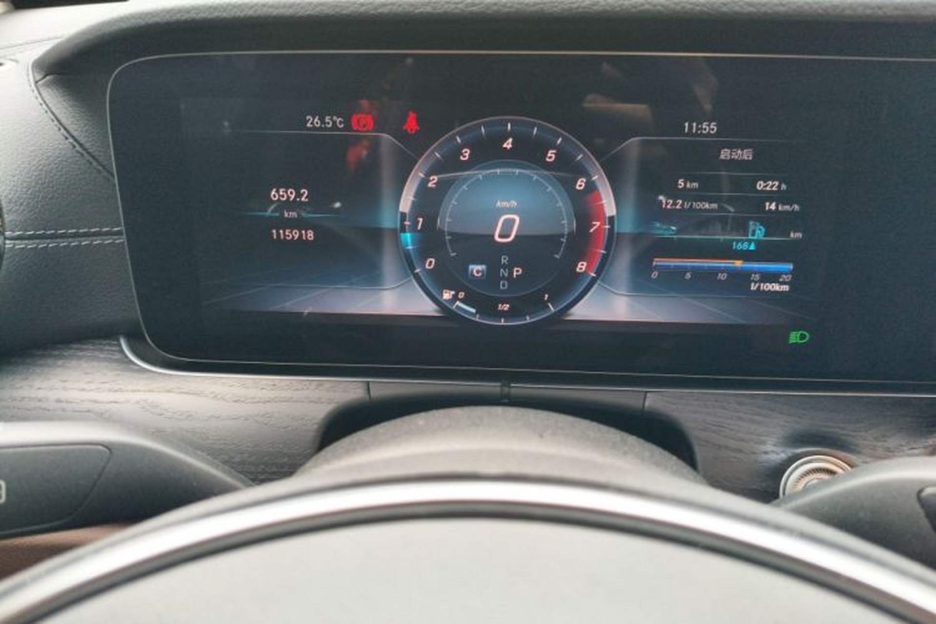 Used Mercedes-Benz E-Class 2019 E 300 L Sporty and Stylish Model Odometer Close Up