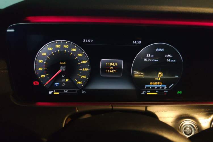 Used Mercedes-Benz E-Class 2019 E 300 L Sporty and Stylish Model Odometer Close Up