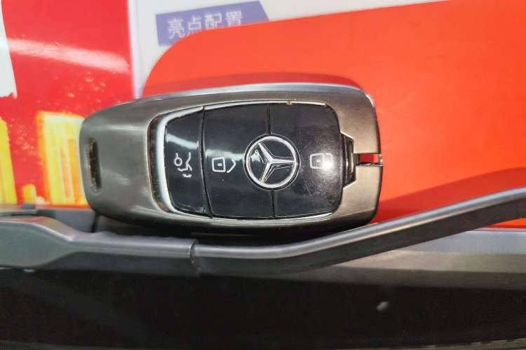Used Mercedes-Benz E-Class 2019 E 200 Coupe Vehicle Key