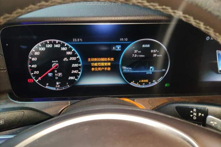 Used Mercedes-Benz E-Class 2019 E 300 L Stylish Model Instrument Cluster