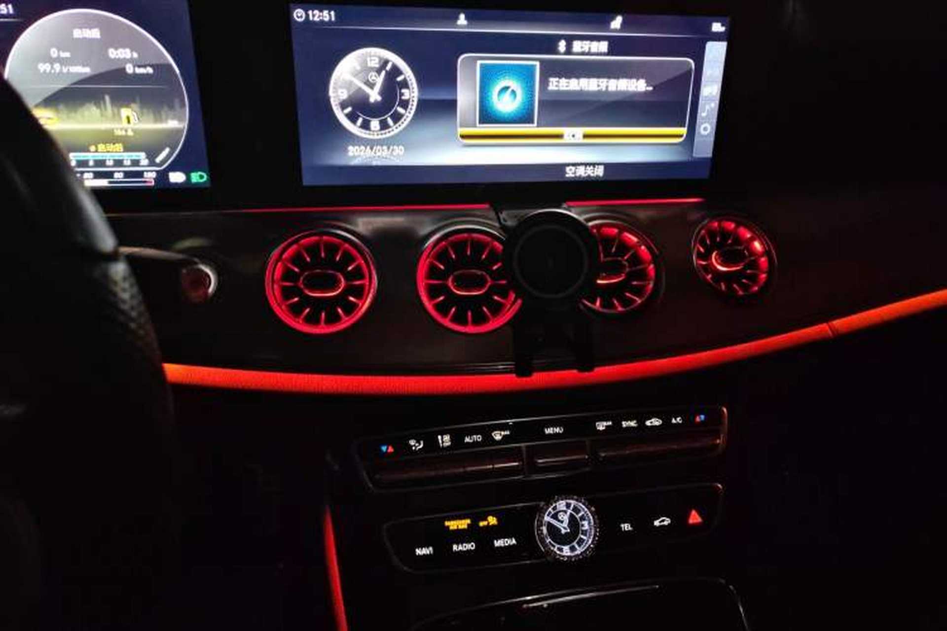 Used Mercedes-Benz E-Class 2019 E 300 Coupe Audio And AC Panel