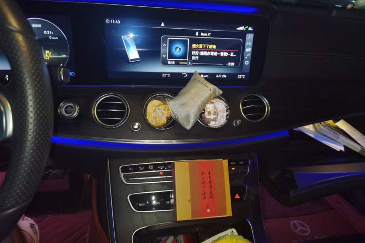 Used Mercedes-Benz E-Class 2019 Restyled E 300 L Sport Luxury Edition Audio And AC Panel