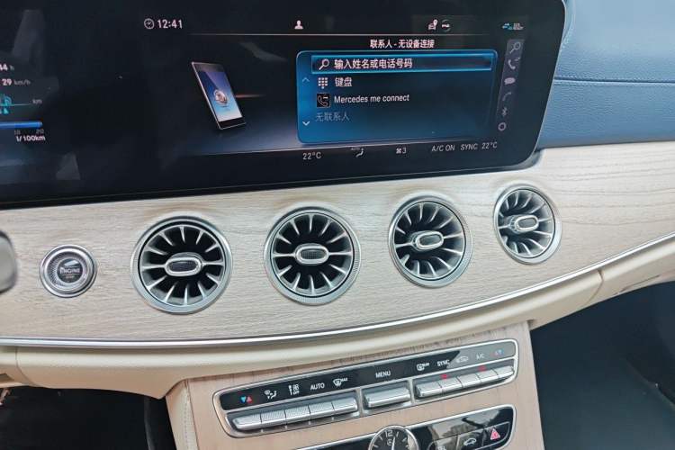 Used Mercedes-Benz E-Class 2019 E 200 Coupe Audio And AC Panel
