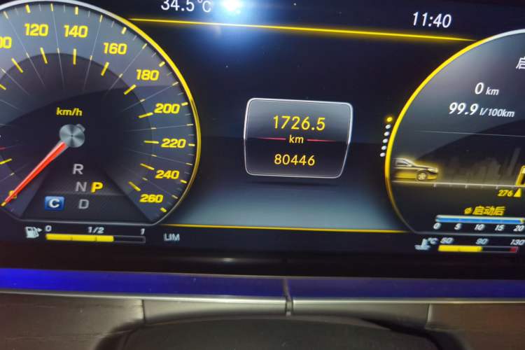 Used Mercedes-Benz E-Class 2019 Restyled E 300 L Sport Luxury Edition Odometer Close Up