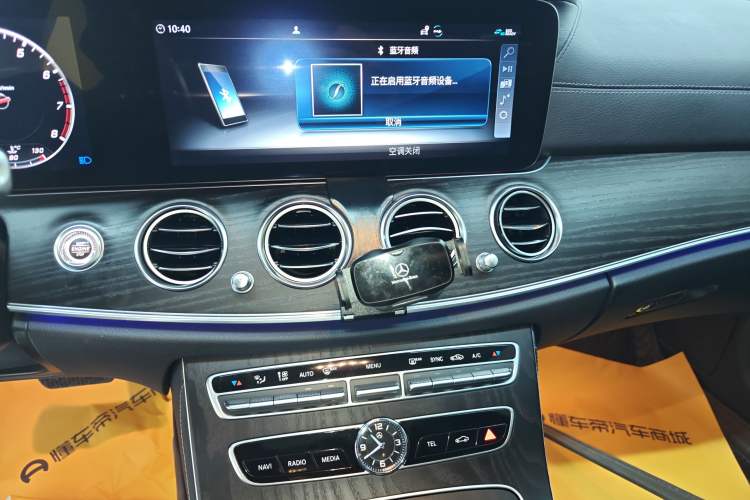 Used Mercedes-Benz E-Class 2019 Restyled E 300 L Sporty and Stylish Edition Audio And AC Panel