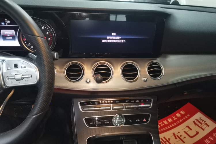 Used Mercedes-Benz E-Class 2019 E 200 Sport Edition Audio And AC Panel