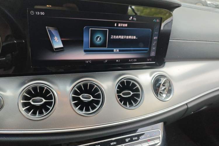 Used Mercedes-Benz E-Class 2019 E 200 Coupe Audio And AC Panel