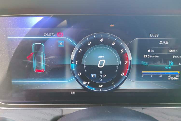Used Mercedes-Benz E-Class 2019 E 200 Coupe Instrument Cluster