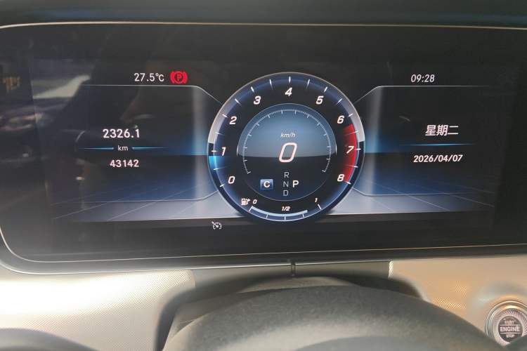 Used Mercedes-Benz E-Class 2019 E 200 Coupe Odometer Close Up