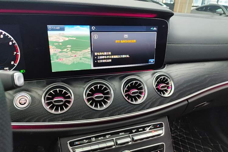 Used Mercedes-Benz E-Class 2019 E 200 Coupe Audio And AC Panel