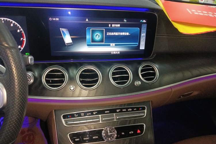 Used Mercedes-Benz E-Class 2019 E 200 L Sport Edition Audio And AC Panel