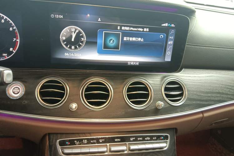 Used Mercedes-Benz E-Class 2019 E 200 L Sport Edition Audio And AC Panel