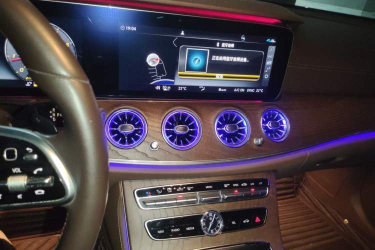 Used Mercedes-Benz E-Class 2019 E 260 L Audio And AC Panel