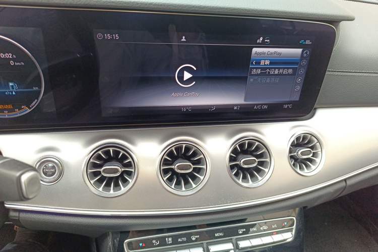 Used Mercedes-Benz E-Class 2019 E 200 Coupe Audio And AC Panel