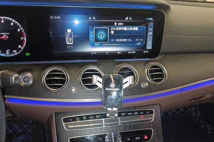Used Mercedes-Benz E-Class 2019 Restyled E 300 L Sport Luxury Edition Audio And AC Panel