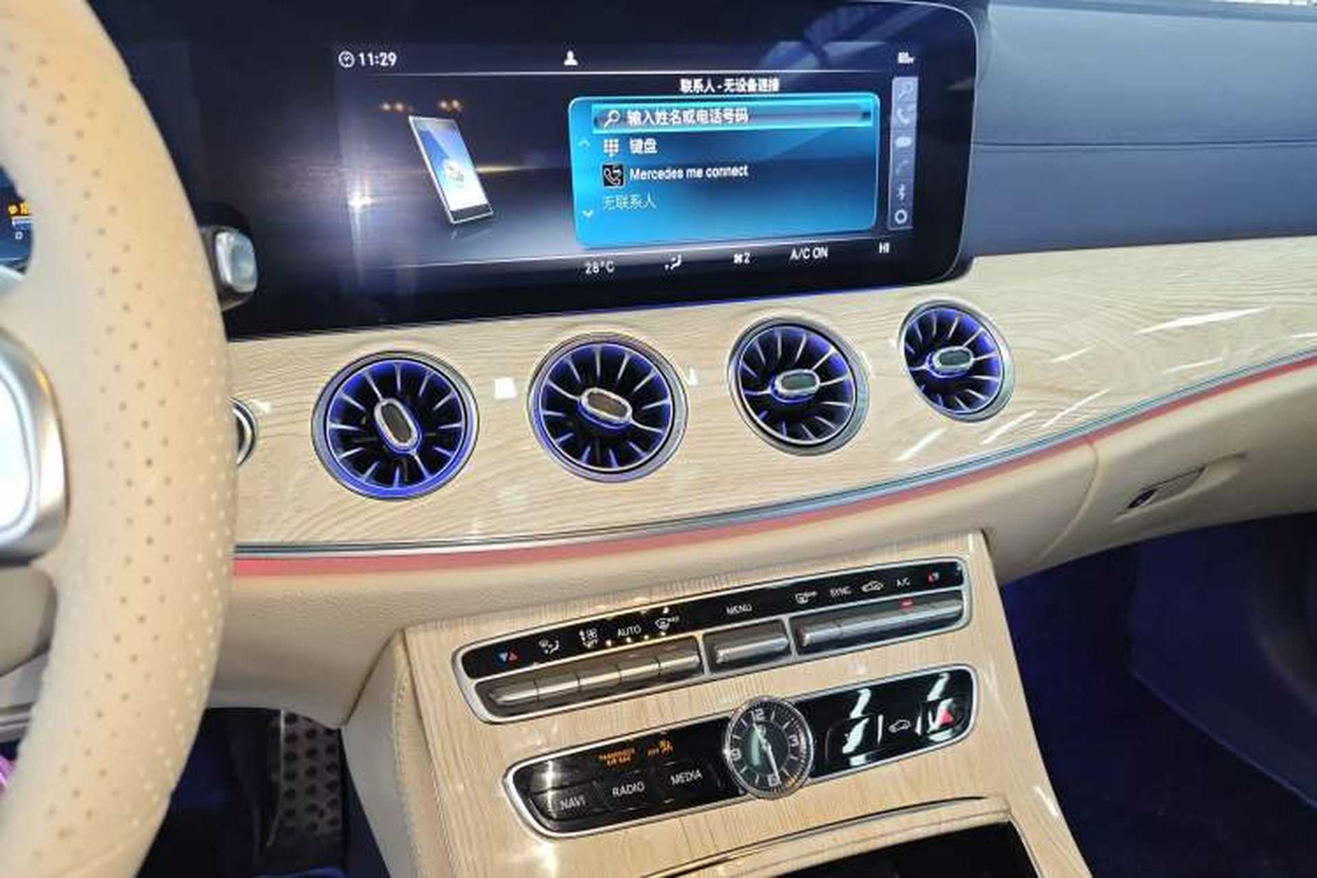 Used Mercedes-Benz E-Class 2019 E 200 Coupe Audio And AC Panel