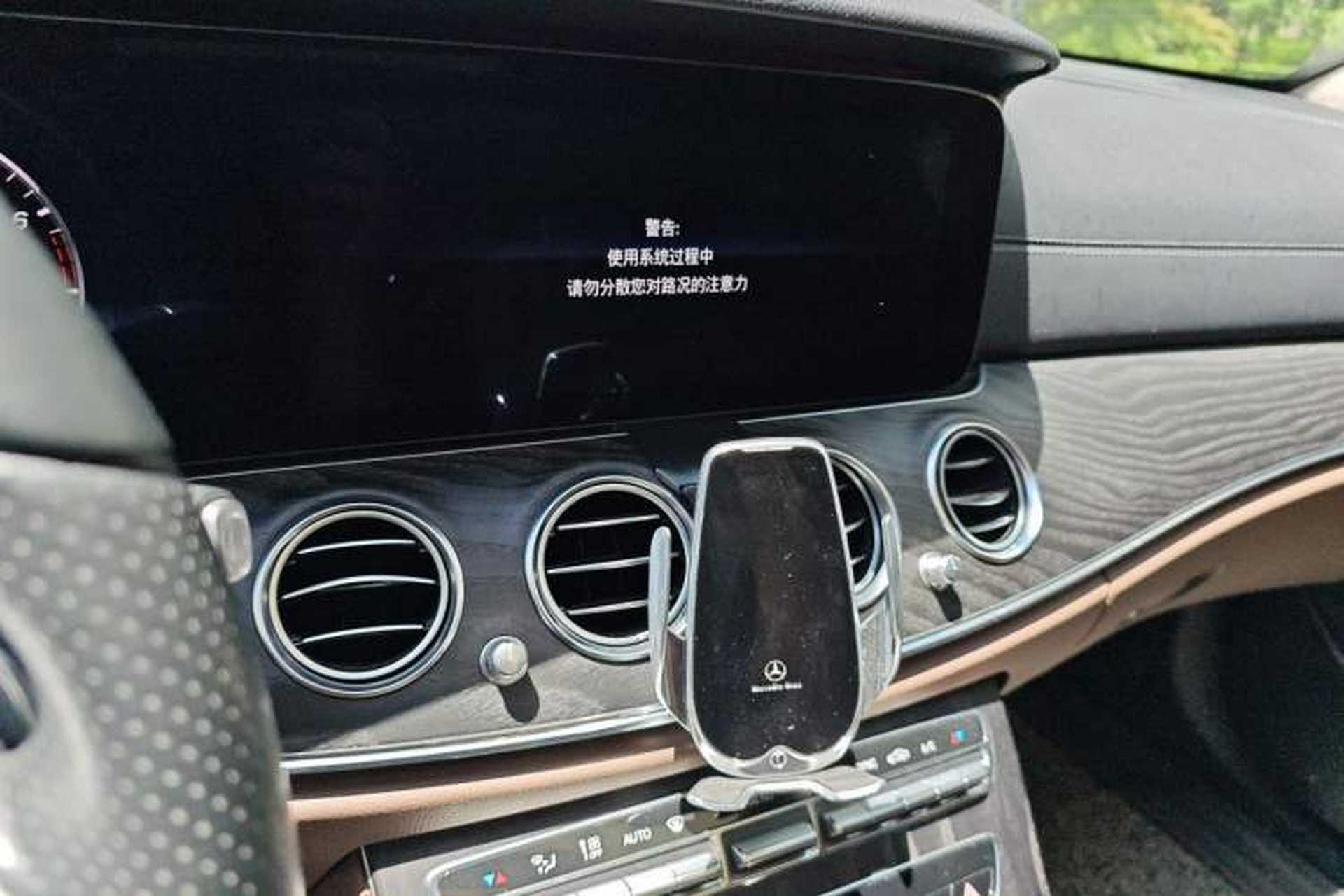 Used Mercedes-Benz E-Class 2019 Restyled E 300 L Sporty and Stylish Edition Audio And AC Panel