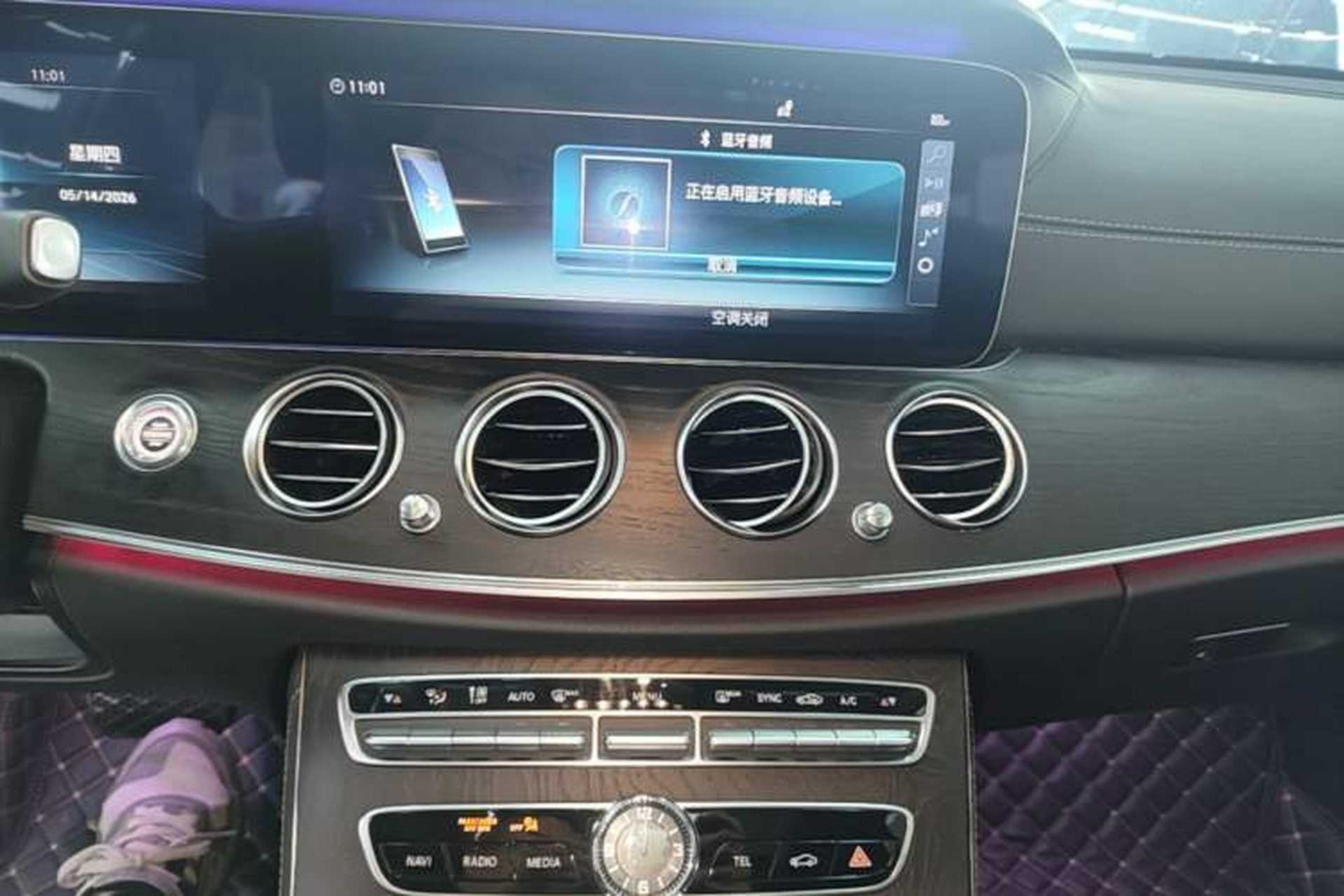 Used Mercedes-Benz E-Class 2019 Restyled E 300 L Sport Luxury Edition Audio And AC Panel