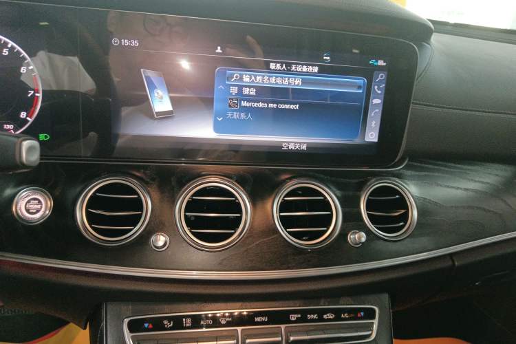 Used Mercedes-Benz E-Class 2019 Restyled E 300 L Sporty and Stylish Edition Audio And AC Panel