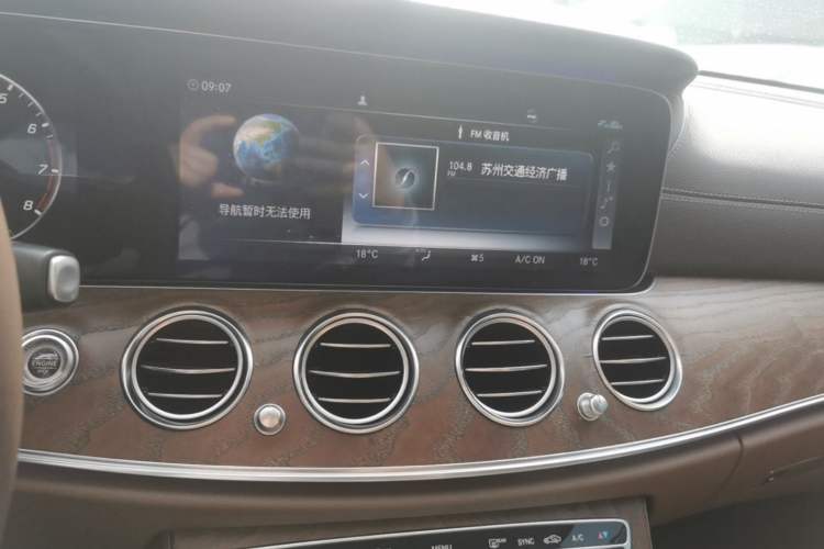 Used Mercedes-Benz E-Class 2019 E 260 L Audio And AC Panel