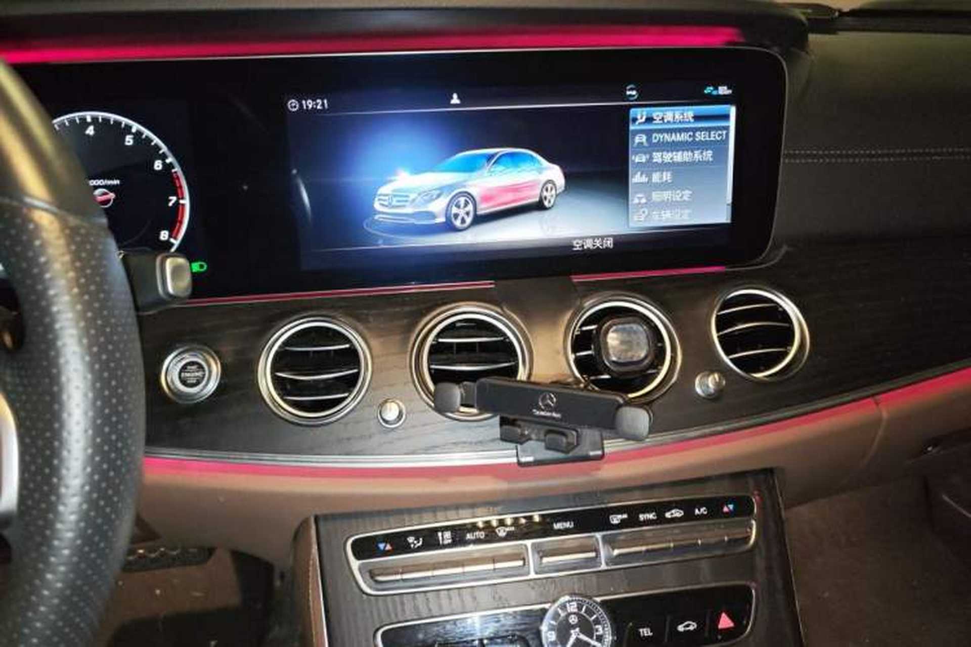 Used Mercedes-Benz E-Class 2019 Restyled E 300 L Sporty and Stylish Edition Audio And AC Panel