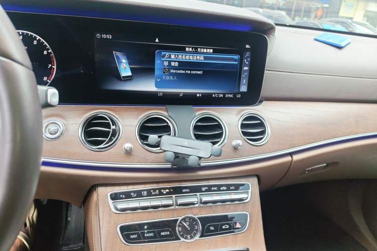 Used Mercedes-Benz E-Class 2019 E 260 L Audio And AC Panel