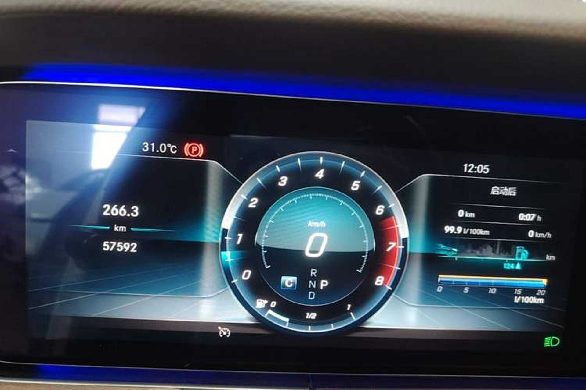 Used Mercedes-Benz E-Class 2019 E 300 L Luxury Model Instrument Cluster