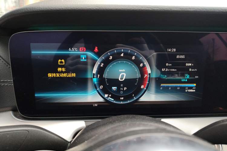 Used Mercedes-Benz E-Class 2019 E 200 Coupe Instrument Cluster